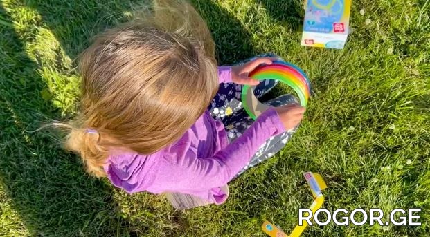 rogor-1659521916.ge2.jpg