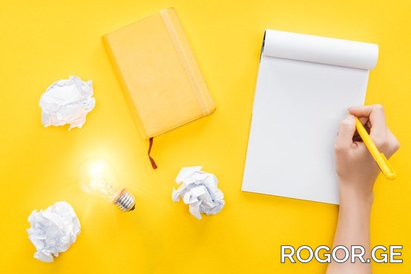 rogor-1659596903.ge2.jpg