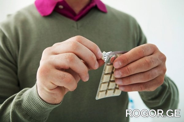 rogor-1659597106.ge2.jpg