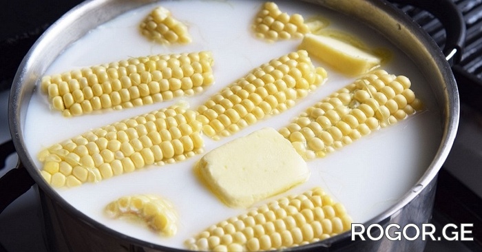 rogor-1662619015.ge3.jpg