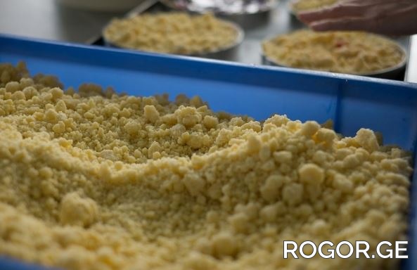 rogor1-1664522039.jpg