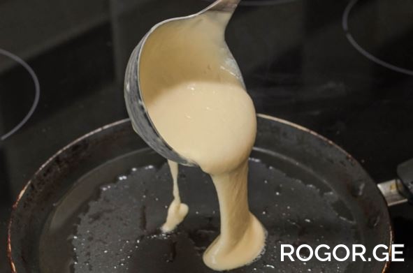 rogor-1668674712.jpg