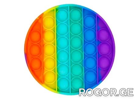rogor-1676631868.jpg