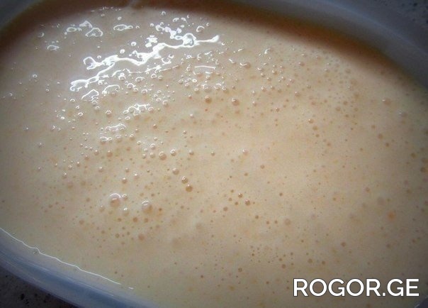 rogor2-1683276981.jpg