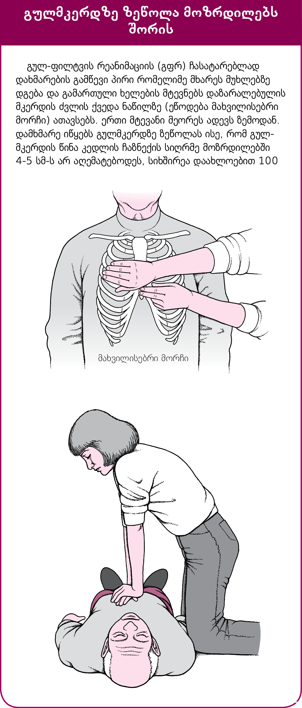 8020-78044ykda-1692084951.png