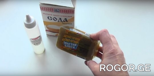 2017042113593376410-1696575694.jpg