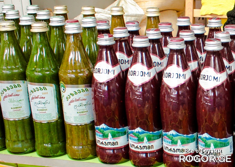 borjomi-1713940661.jpg
