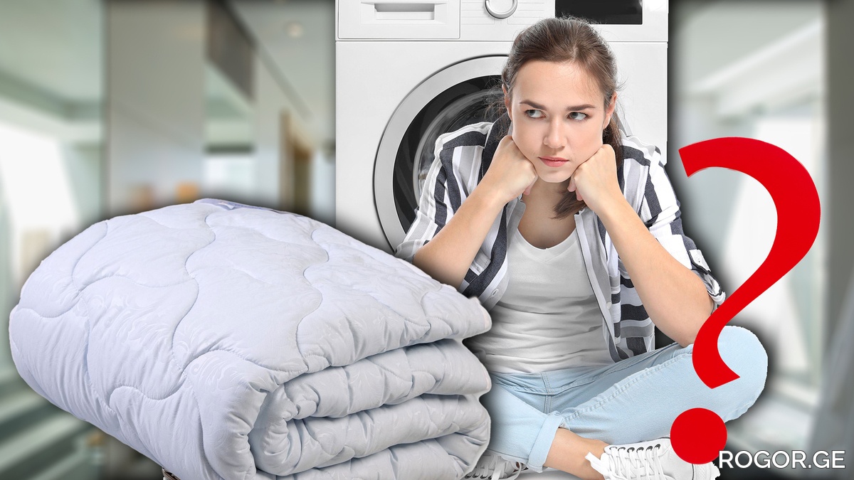 top-3-sposoby-pochystyty-ta-osvizhyty-kovdru-yaka-ne-vlazyt-u-pralnu-mashynu-1770881498.jpg